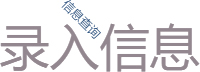 安全生产培训合格证书打印管理系统 安全生产培训合格证书打印管理系统关键功能概览图